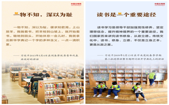 微信图片_20220424100035_副本.png